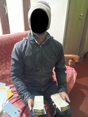 भारतीय रुपैया सहित छपकैयाका सोनार पक्राउ